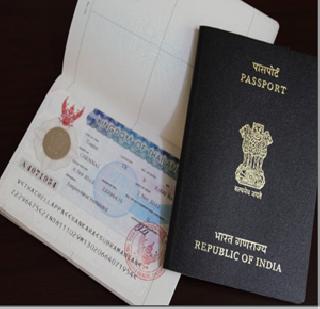 Immediate passport if added to Aadhar card | आधार कार्ड जोडल्यास तत्काळ पासपोर्ट