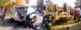 Six people were injured in an accident in Nagespally and Kadoli | नागेपल्ली व कढोलीतील अपघातात सहा जण जखमी Six people were injured in an accident in Nagespally and Kadoli | नागेपल्ली व कढोलीतील अपघातात सहा जण जखमी