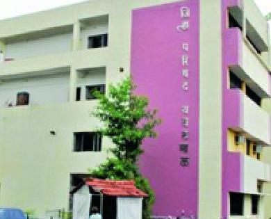 'PRC' in the Zilla Parishad | ‘पीआरसी’ चमू जिल्हा परिषदेत 'PRC' in the Zilla Parishad | ‘पीआरसी’ चमू जिल्हा परिषदेत