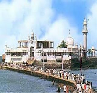 Women will enter Haji Ali Durga | हाजी अली दर्ग्यात महिला प्रवेश करणार