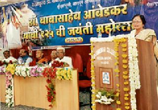 Labor movement enabled by Babasaheb's ideology | बाबासाहेबांच्या विचारांतूनच कामगार चळवळ सक्षम Labor movement enabled by Babasaheb's ideology | बाबासाहेबांच्या विचारांतूनच कामगार चळवळ सक्षम