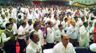 Resolution of watering the district | जिल्हा पाणीदार करण्याचा संकल्प Resolution of watering the district | जिल्हा पाणीदार करण्याचा संकल्प