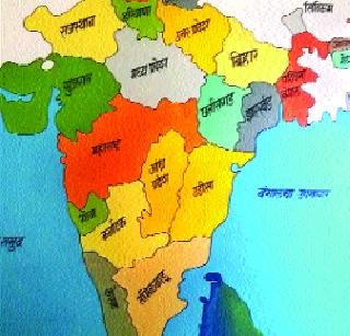 The capital was excluded from the state map with the country | देशासह राज्याच्या नकाशातून राजधानी वगळली