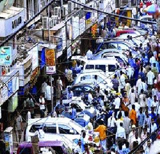 The parking lot of the parking lot ...! | कुणी पार्किंग देता का पार्किंग...!