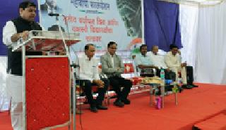 The concept of participatory democracy is possible through the Charti Seva | सहभागी लोकशाहीची संकल्पना सनदी सेवेतून शक्य The concept of participatory democracy is possible through the Charti Seva | सहभागी लोकशाहीची संकल्पना सनदी सेवेतून शक्य