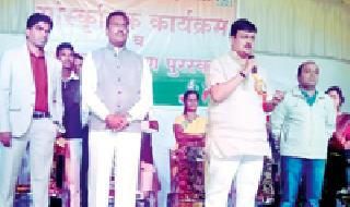 Bhadravati Bhushan by Bhadravati Municipal Council | भद्रावती नगर परिषदतर्फे भद्रावती भूषण Bhadravati Bhushan by Bhadravati Municipal Council | भद्रावती नगर परिषदतर्फे भद्रावती भूषण
