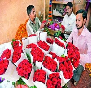 Floral rose for 'Valentine's Day' | ‘व्हॅलेंटाइन डे’साठी फुलला गुलाब Floral rose for 'Valentine's Day' | ‘व्हॅलेंटाइन डे’साठी फुलला गुलाब