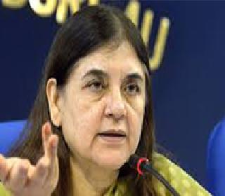 The idea of ​​binding diagnosis - Maneka Gandhi | गर्भलिंग निदान बंधनकारक करण्याचा विचार - मनेका गांधी