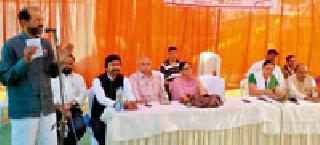 Wind for Vidarbha is different for development | विकासासाठी हवा विदर्भ वेगळा Wind for Vidarbha is different for development | विकासासाठी हवा विदर्भ वेगळा