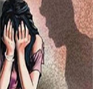 Out of the juvenile home and raped again | बालसुधारगृहातून सुटला आणि पुन्हा बलात्कार केला