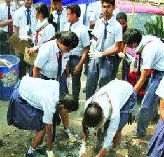 Clean Municipal Council! | स्वच्छ नगरपालिका कोट्यधीश!