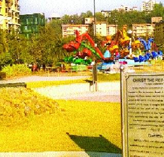 The 8th wonder of the municipal corporation in Wonder Park | वंडर्स पार्कमध्ये महापालिकेचे आठवे आश्चर्य