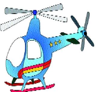 Suspension of 'Heli Tourism' in Goa | गोव्यातील ‘हेलि टुरिझम’ला स्थगिती