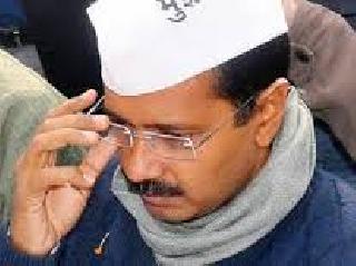 You have to release the hate towards the government | आप सरकारबाबतचा द्वेष केन्द्राने सोडायला हवा