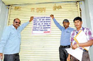Seized 27 shops in the departmental sports complex | विभागीय क्रीडा संकुलातील २७ दुकाने जप्त