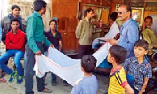 Farmers 'Bhikh Maango' movement | शेतकऱ्यांचे ‘भीक मांगो’ आंदोलन Farmers 'Bhikh Maango' movement | शेतकऱ्यांचे ‘भीक मांगो’ आंदोलन