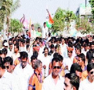Municipal power demonstration | नगराध्यक्षांचे शक्तिप्रदर्शन Municipal power demonstration | नगराध्यक्षांचे शक्तिप्रदर्शन