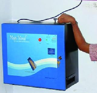 Depression about sanitary napkin vending machine | सॅनिटरी नॅपकिन वेंडिंग मशिनबाबत उदासीनता