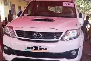 Action will be taken on the fancy number plate of the co-operative fan | सहकारमंत्र्यांच्या ताफ्यातील फॅन्सी नंबर प्लेटच्या गाडीवर कारवाई होणार Action will be taken on the fancy number plate of the co-operative fan | सहकारमंत्र्यांच्या ताफ्यातील फॅन्सी नंबर प्लेटच्या गाडीवर कारवाई होणार