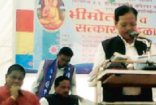 Clean the Constitution | संविधानाची जपणूक करा Clean the Constitution | संविधानाची जपणूक करा
