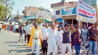 The movement from Ballarpur to Chandrapur | बल्लारपूर ते चंद्रपूर काढला मोर्चा