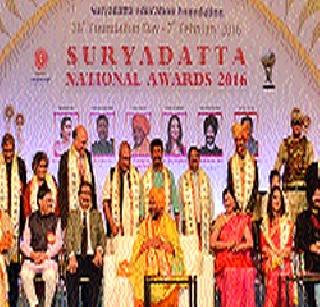 Women should be able to: Amrita Fadnavis | महिलांनी सक्षम व्हायला हवे : अमृता फडणवीस Women should be able to: Amrita Fadnavis | महिलांनी सक्षम व्हायला हवे : अमृता फडणवीस