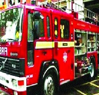 The speed of fire brigade will increase | अग्निशमनच्या गाड्यांचा वेग वाढणार