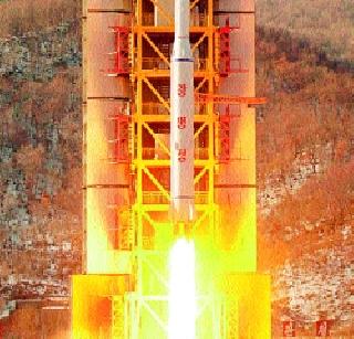 North Korea's rocket launch by rejecting the world's opposition | जगाचा विरोध धुडकावून उत्तर कोरियाचे रॉकेट प्रक्षेपण