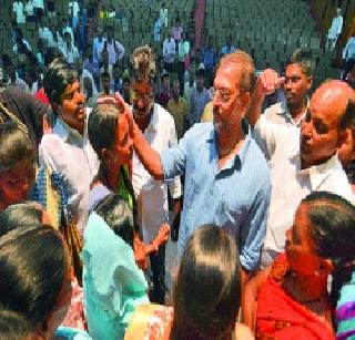 Salute you name | ‘नाम’ तुझे सलाम
