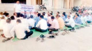 Vidarbha Secondary Teacher's Team | विदर्भ माध्यमिक शिक्षक संघाचे धरणे Vidarbha Secondary Teacher's Team | विदर्भ माध्यमिक शिक्षक संघाचे धरणे