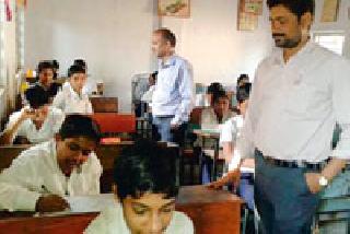 235 students in NMMS exam | एनएमएमएस परीक्षेत २३५ विद्यार्थी 235 students in NMMS exam | एनएमएमएस परीक्षेत २३५ विद्यार्थी
