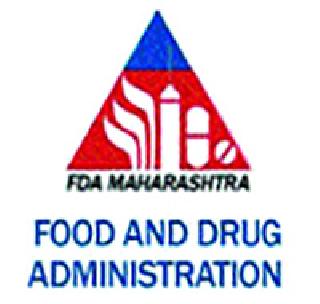 FDA new shop for Khabagiri | खाबुगिरीसाठी एफडीएचे नवीन दुकान