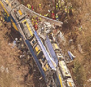 Two rails collided in Germany; Nine killed | जर्मनीत दोन रेल्वेंची टक्कर; नऊ ठार