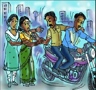 Successful ban of gold bars | सोनसाखळीचोऱ्यांना यशस्वी प्रतिबंध
