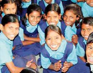 Show off-school child; Get one thousand | शाळाबाह्य मूल दाखवा; एक हजार मिळवा Show off-school child; Get one thousand | शाळाबाह्य मूल दाखवा; एक हजार मिळवा