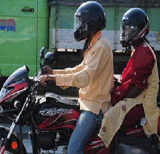 Not helmet burden, necessary self defense! | हेल्मेट ओझे नव्हे, आवश्यक स्वसंरक्षण!