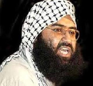 Pathankot attack mastermistress Masood Azhar absconded from Pakistan | पठाणकोट हल्ल्याचा सूत्रधार मसूद अझहर पाकिस्तानातून फरार