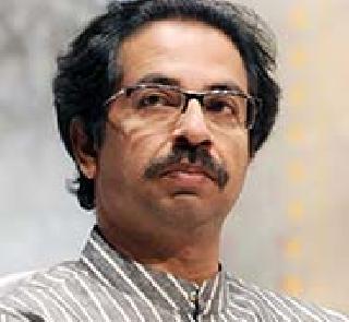 'Make in Mumbai' will be attended by Uddhav Thackeray | ‘मेक इन मुंबई’ परिसंवादास उध्दव ठाकरे रहाणार उपस्थित