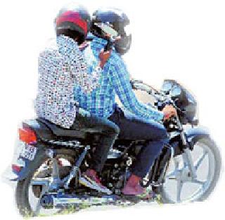 Implementation of helmets from government employees | हेल्मेटची अंमलबजावणी शासकीय कर्मचाऱ्यांपासून Implementation of helmets from government employees | हेल्मेटची अंमलबजावणी शासकीय कर्मचाऱ्यांपासून