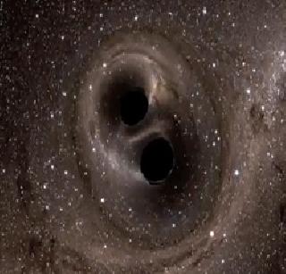 Gravitational waves were finally discovered | गुरुत्वीय लहरींचा अखेर शोध लागला