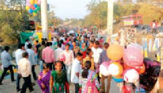 Journey to Pawanar ... | पवनार येथील यात्रा... Journey to Pawanar ... | पवनार येथील यात्रा...