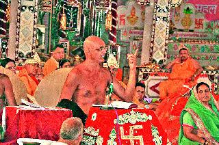 Panchkalyanak Festival started | पंचकल्याणक महोत्सवास प्रारंभ Panchkalyanak Festival started | पंचकल्याणक महोत्सवास प्रारंभ