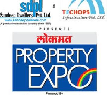 Inauguration of Lokmat Property Expo | लोकमत प्रॉपर्टी एक्स्पोचे थाटात उद्घाटन Inauguration of Lokmat Property Expo | लोकमत प्रॉपर्टी एक्स्पोचे थाटात उद्घाटन