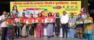 Housefull | हाऊसफुल्ल