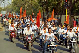 Romance politics too | प्रेमदिवसाचेही राजकारण