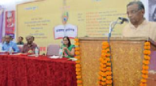 Gramsthotsava community should get a conceptual role | ग्रंथोत्सवातून समाजाला वैचारिक भूमिका मिळावी
