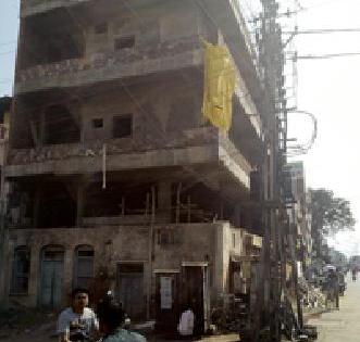 Floor of buildings only on application | केवळ अर्जावरच इमारतींचे मजले Floor of buildings only on application | केवळ अर्जावरच इमारतींचे मजले