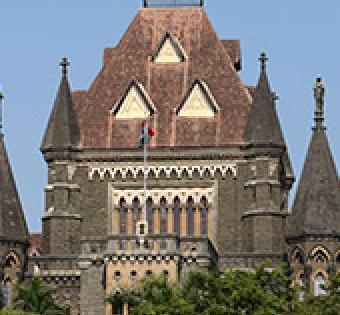 Judge Vaghela, Chief Justice of Bombay High Court | न्यायाधीश वाघेला मुंबई उच्च न्यायालयाचे मुख्य न्यायाधीश