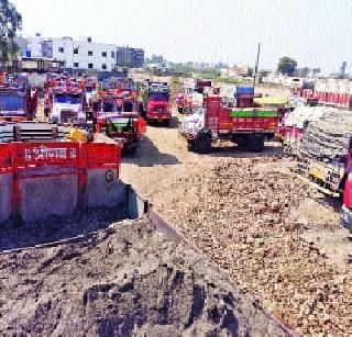 Illegal sand traffic will stop | बेकायदा वाळू वाहतूक रोखणारच