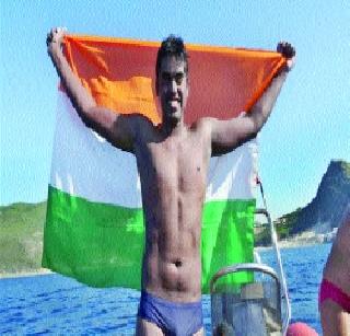 The successful sea journey of Shubham | शुभमचा यशस्वी समुद्र प्रवास The successful sea journey of Shubham | शुभमचा यशस्वी समुद्र प्रवास